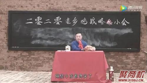 疫情过后餐饮老板为何逆行操作?复工“抢人、抢铺大战”火热上演_10